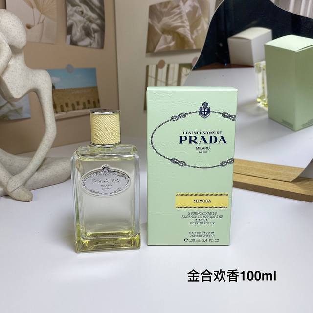 金合欢香 含羞草100Ml Prada 普拉达infusion De Mimosa,2016 香调：花香调 前调：茴芹橘子 中调：含羞草玫瑰 后调：木质香 属性