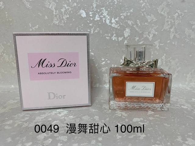 专柜新款dior迪奥漫舞甜心小姐 曼舞花漾甜心女士香水 100Ml