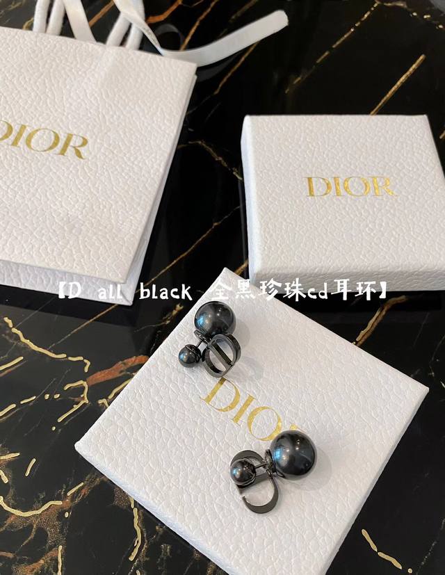 D！Or All Back全黑珍珠cd耳环 All Black 全黑配色！非常酷！ 定制原版珠子，光泽度柔和刚刚好 全部熏黑厚实五金，非常有质感