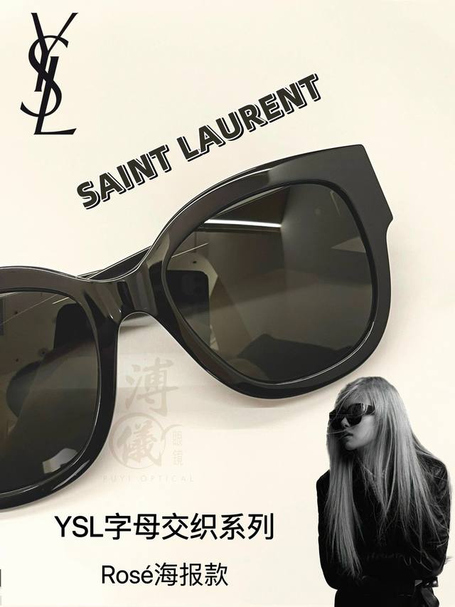 Ysl立标高级麻了 一到秋冬，就是ysl女郎的开鲨时刻 Saint Laurent 字母交织系列 秋冬绝配，搭配毛衣西装风衣皮衣... 都可以完美消化，一展高级