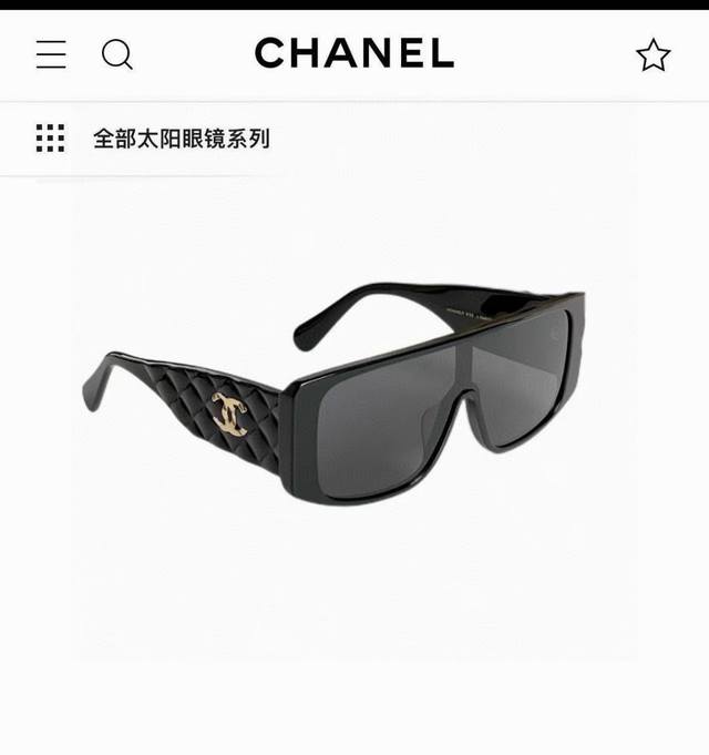 高品质 官网新品 认准我家高版本 每一幅独立产品编码 Chane *Ch9103