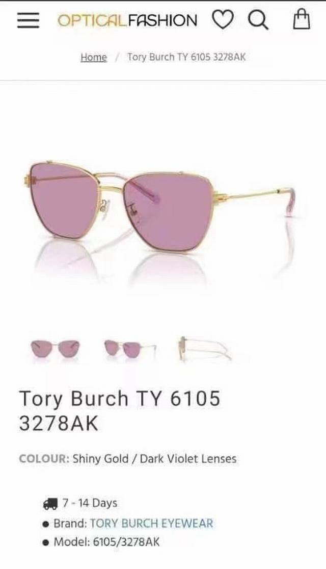 Tory Burchmodel：Ty6105Size：58口17-145