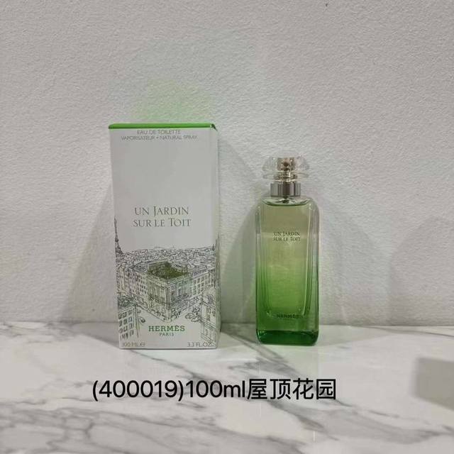 一比一 其他 一比一 雨后 一比一 西苔岛 爱马仕花园系列香水100Ml！味道：屋顶，尼罗河，地中海，李先生，泄湖，雨后，西苔岛