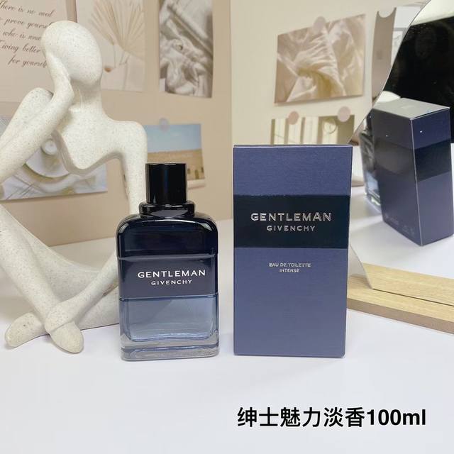 一比一 纪梵希男士绅士系列香水100Ml！味道：423008绅士魅力，441057绅士浓情，439078绅士私亨。