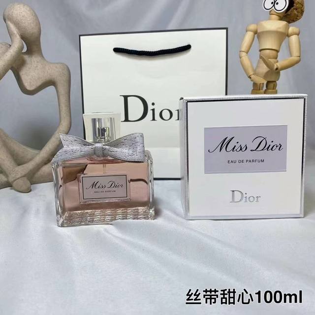 原单品质 Dior迪奥missdior迪奥高定礼服裙丝带甜心小姐女士香水100Ml 前调：意大利柑橘精华 中调：双瓣茉莉纯香 基调：印尼广藿香精华