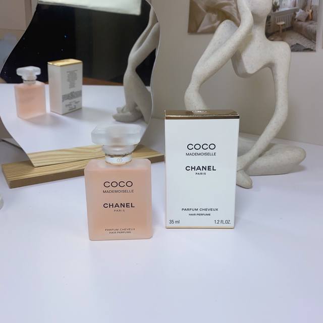 原单品质 香奈儿摩登coco头发喷雾chanel的发香喷雾，35Ml精致的磨砂小瓶子，小小瓶超级便携[害羞]