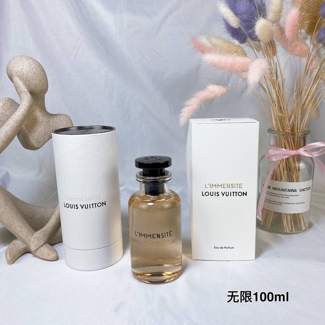 原单品质 Lv香水100Ml 11个味道:水蜜桃，萨博玫瑰，风中玫瑰，无限，破晓，闪耀，巅峰，逍遥，沉醉，依靠，加州梦