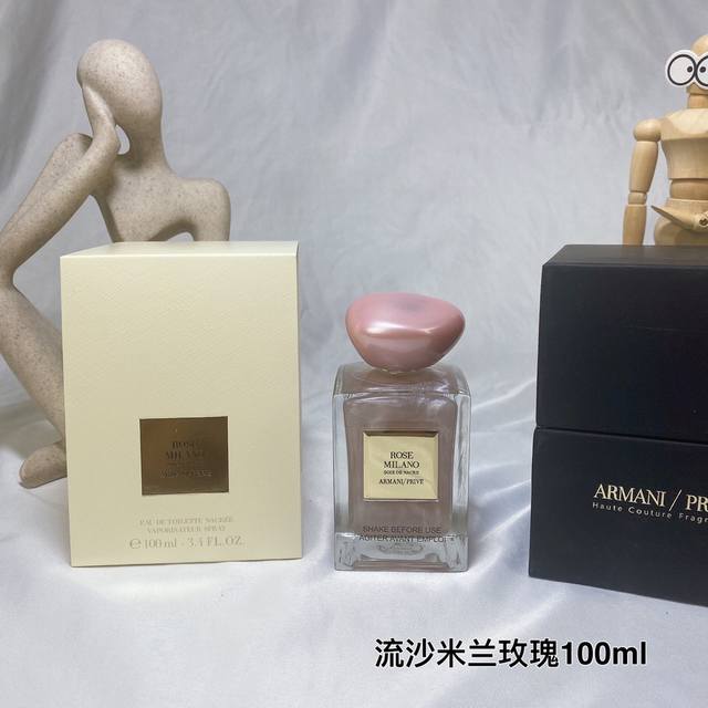 原单品质 Armani Prive Rose Milano Soie De Nacre 阿玛尼高定香水米兰玫瑰流沙限定100Ml 前调：梨，柠檬，佛手柑 中调：