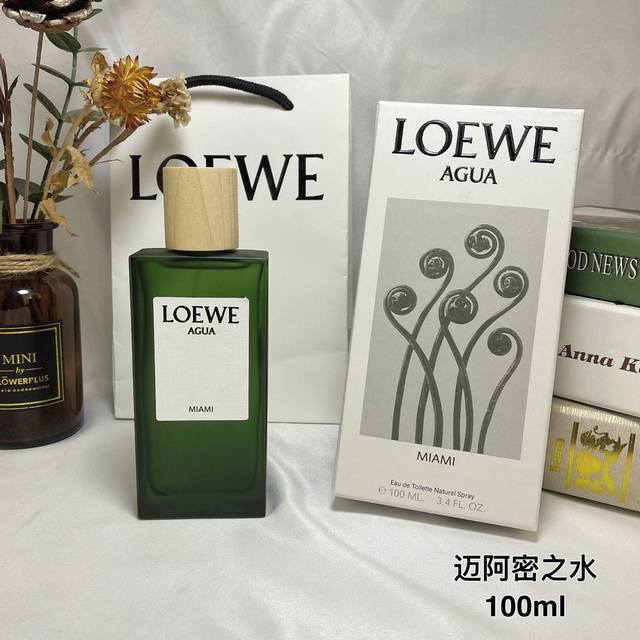 原单品质 罗意威 迈阿密之水 Loewe Agua Miami, 2018，新款彩虹香水100Ml 香调：水生馥奇香调 前调：蜜橘 苦橙 柠檬 中调：橙花油 铃