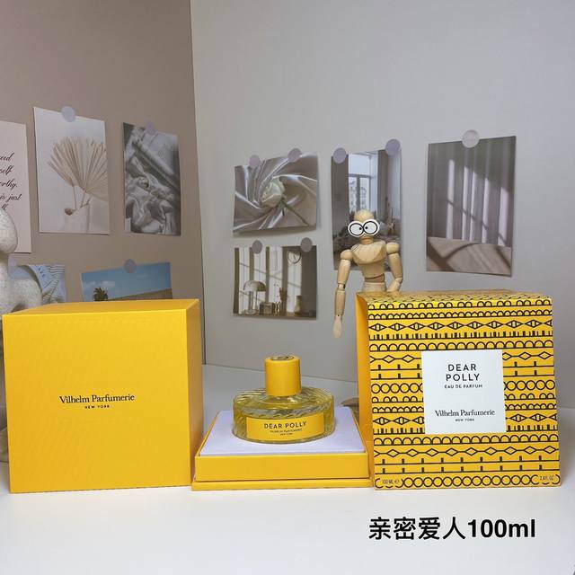 威伊尔香氛亲密爱人100Ml Vilhelm Parfumerie Dear Polly, 2015 品牌：威伊尔香氛 调香师：Jerome Epinette