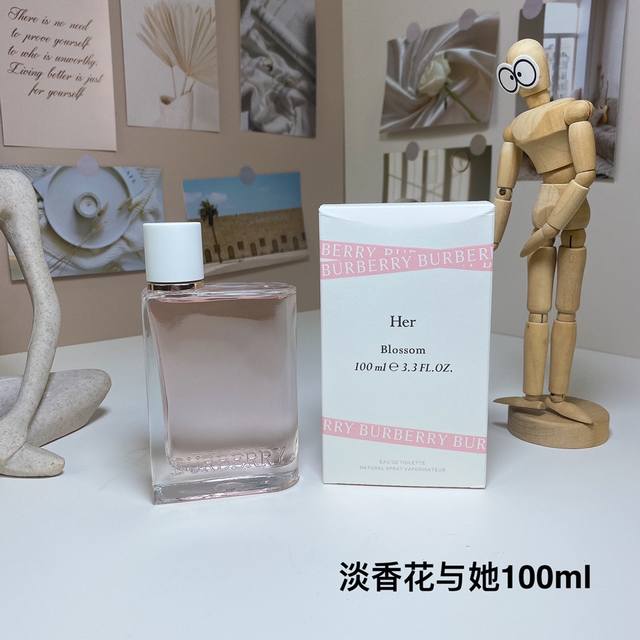 Burberry博柏利巴宝莉花与她绽放淡香水100Ml Edt Blossom Her Blossom 100 Ml 香调:花香果香调 前调:橘子粉红胡椒 中调