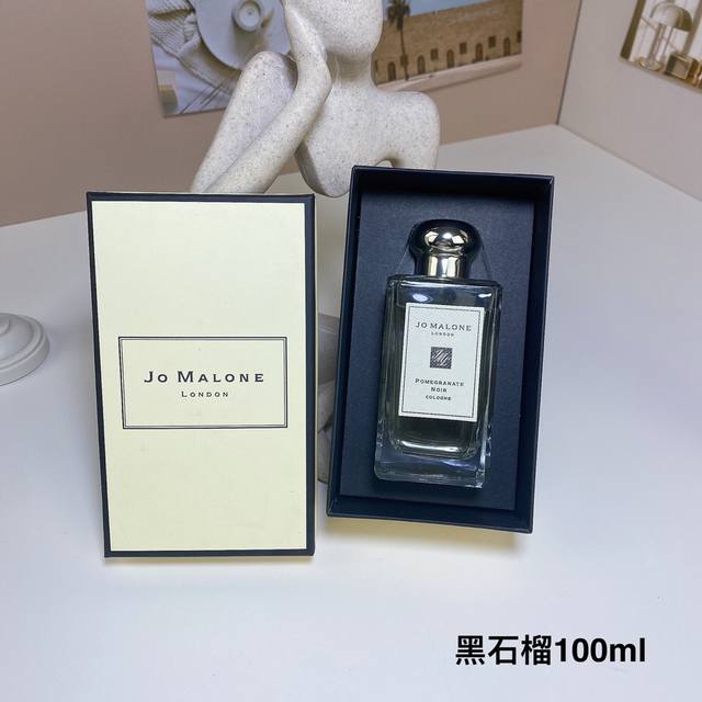 祖马龙黑石榴100Ml Jo Malone Pomegranate Noir, 2005 品牌：祖玛珑 调香师：Beverley Bayne 属性：中性香 香调