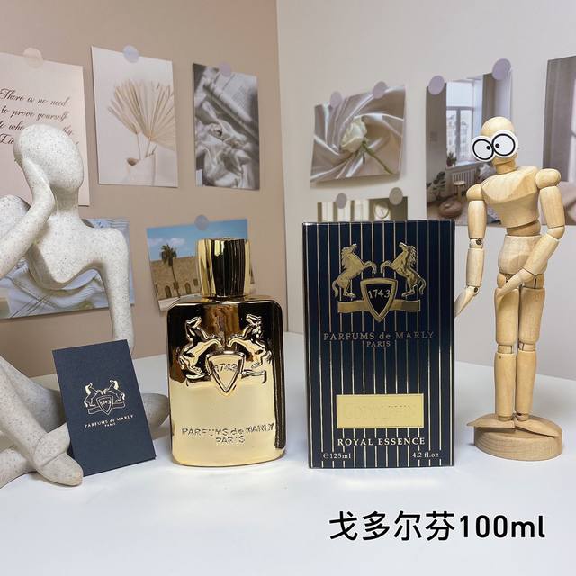 玛丽之香戈多尔芬100Ml Parfums De Marly Godolphin, 2010 品牌：玛丽之香 调香师：Michelle Saramito香调：皮