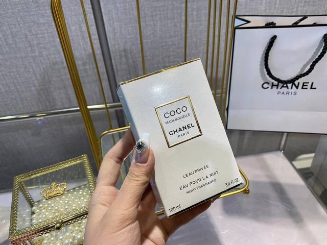 原单品质 Chanel 香奈儿 20年香水新品磨砂可可小姐清新之水coco100Ml 清新之水亲密时刻 可可小姐香水系列轻灵淡雅的香氛诠释 苿莉精油与玫瑰花瓣相