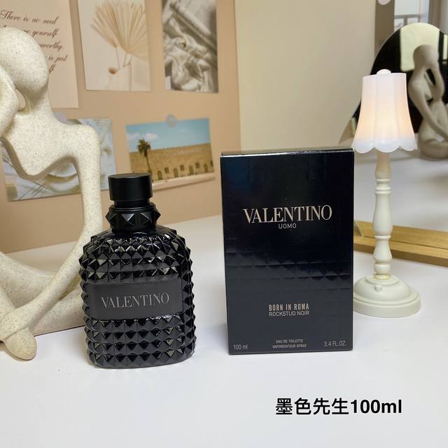 原单品质 华伦天奴新款香水100Ml！味道：墨色先生。