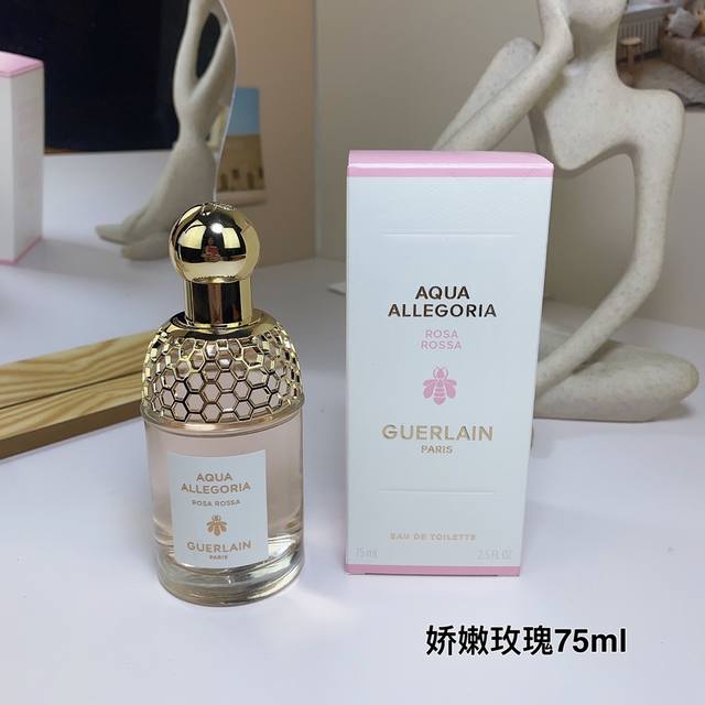 娇嫩玫瑰玫瑰75Ml Rosa Rossa娇兰花草水语系列- 香调:果香花香调 前调：荔枝黑加仑香柠檬柠檬 中调:玫瑰牡丹 后调：麝香龙涎酮木质香雪松