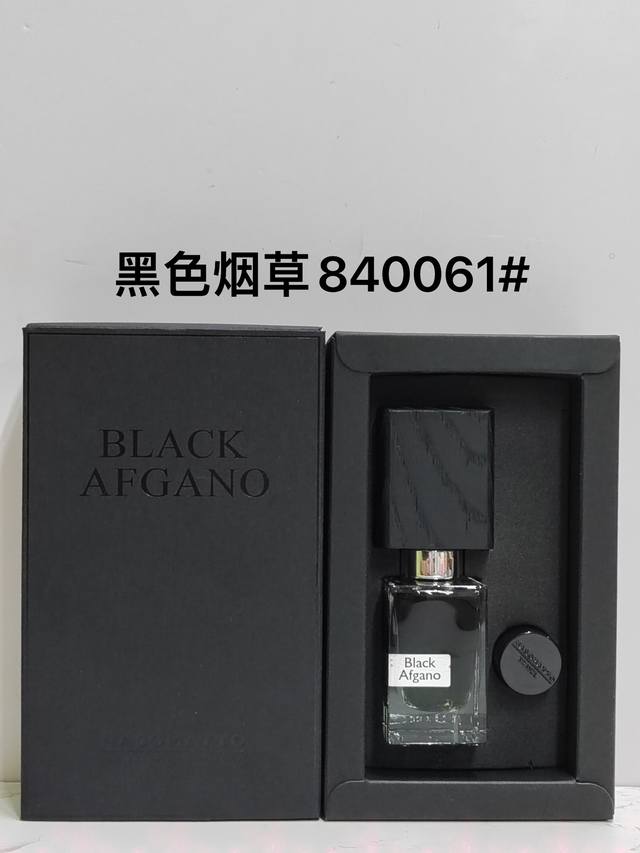 纳斯马图黑色烟草香水30Ml