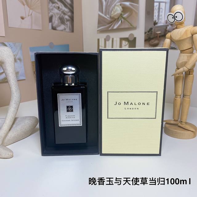 Jo Malone 祖玛珑 浓古龙-晚香玉与天使草当归香水100Ml