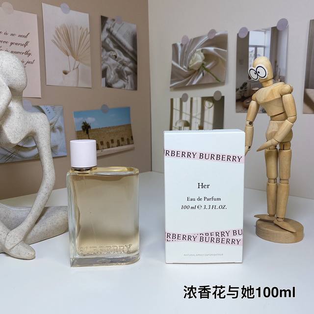 Burberry博柏利花与她梦幻粉浓香水edp巴宝莉100Ml 香调:花果香美食调 前调：树莓草莓酸樱桃黑莓黑加仑柠檬橘子 中调:茉莉紫罗兰 后调：琥珀橡木苔木