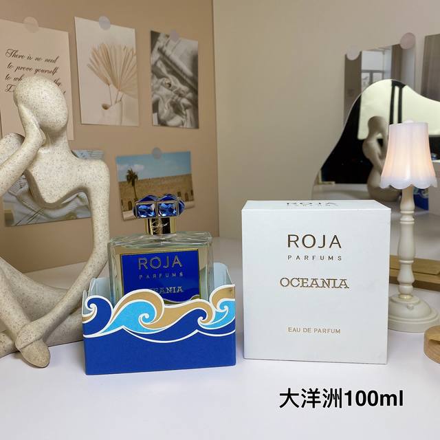 罗嘉德芬大洋洲roja Dove Oceania,2019 品牌：罗嘉德芬 调香师：Roja Dove 属性：中性香 香调：芳香木质调 前调：薰衣草葡萄柚橘子柠