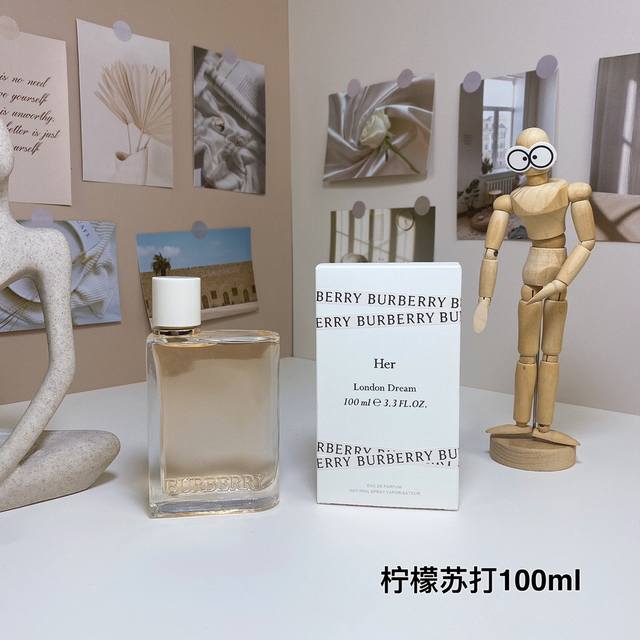 原单品质 . 2452巴宝莉花与她柠檬苏打edp女士浓香水100Ml！