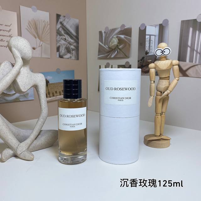 Dior迪奥典藏沉香玫瑰香水淡香香氛125Ml