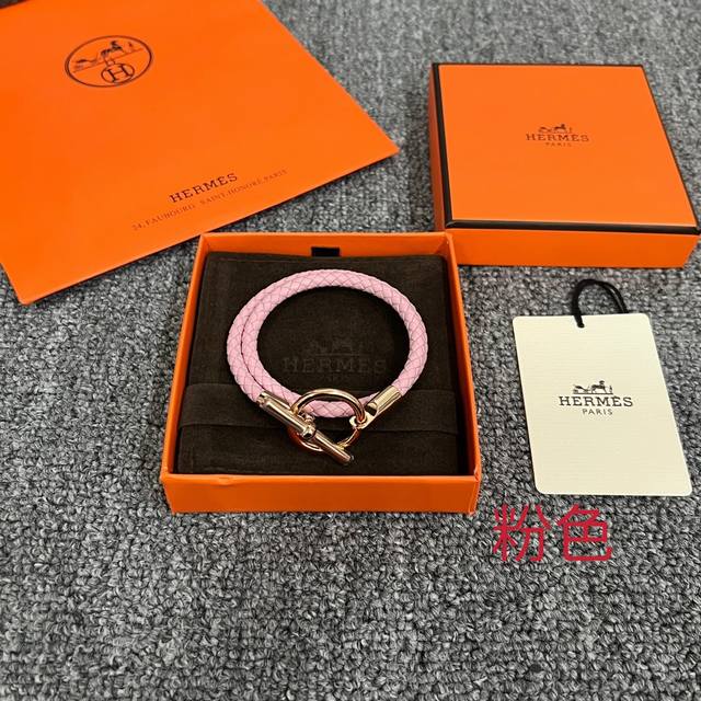 Hermès 爱马仕 手链 多种颜色可选，尺寸可制定，简约大方，高档时尚。