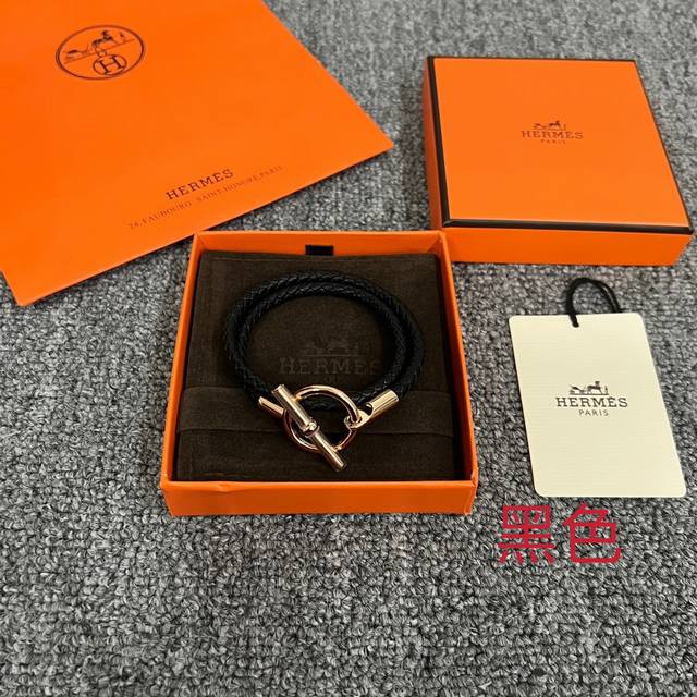 Hermès 爱马仕 手链 多种颜色可选，尺寸可制定，简约大方，高档时尚。