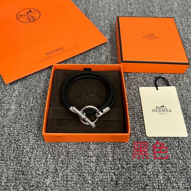 Hermès 爱马仕 手链 多种颜色可选，尺寸可制定，简约大方，高档时尚。