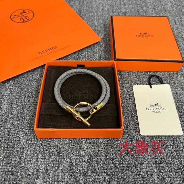 Hermès 爱马仕 手链 多种颜色可选，尺寸可制定，简约大方，高档时尚。