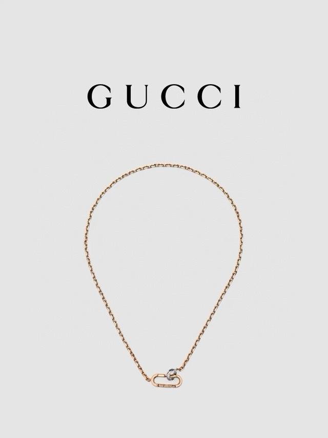 玫瑰金颜色[七夕礼物]Gucci古驰gucci Link To Love系列链条玫瑰金项链