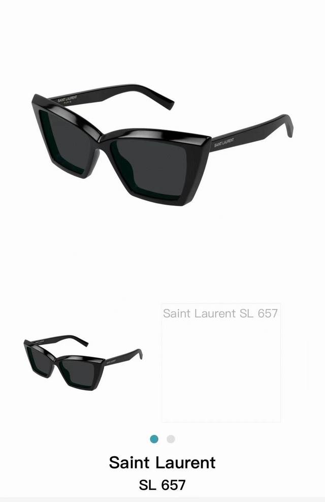 Saint Lauren* 圣罗*兰新款太阳镜，Model：Sl657，Size：53口16-