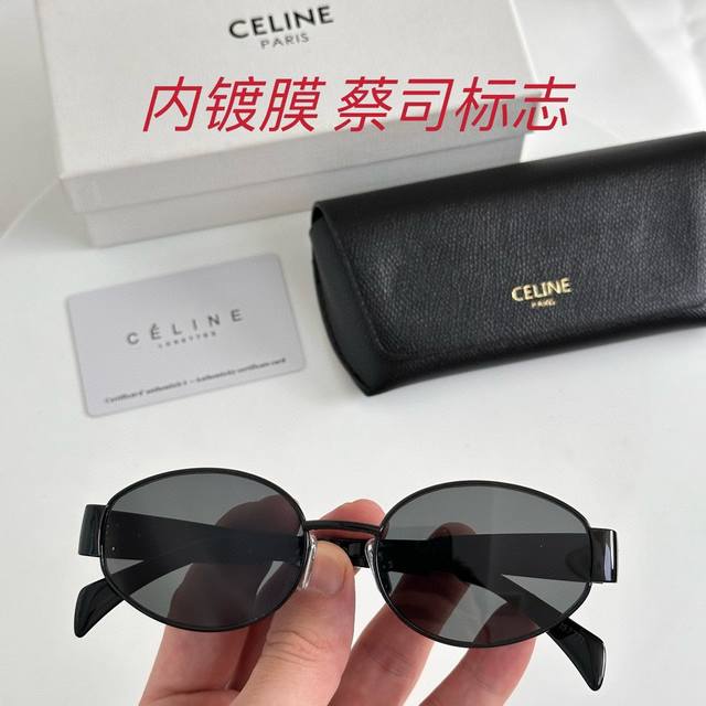 齐色到货 大量现货 内镀膜 镭射字体 Celine Cl40235U 凯旋门 Logo复古小圆框修饰