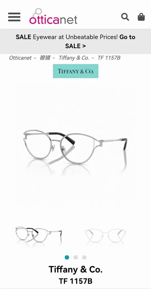 Tiffany&Co.Model：Tf1157B Size：54口19-140