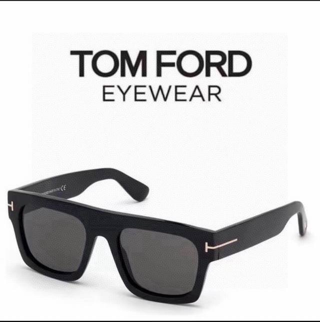 官网图 原版 官网色 Tom Ford汤姆家 Model:Ft0711 Size：52口21-145 时尚潮流 超轻 太阳镜