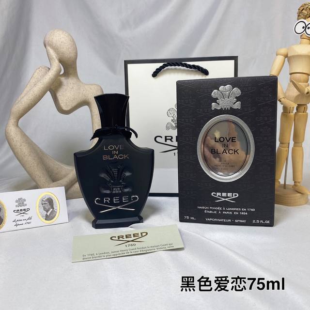 Creed 克雷德love In Black 暗黑之恋 黑色爱恋香水75Ml 玫瑰馥郁花香调 前调:紫罗兰叶覆盆子越莓 中调:保加利亚和土耳其瑰紫罗兰香调鸢尾草