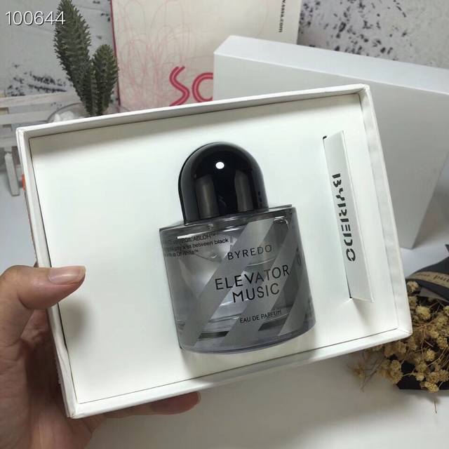 专柜百瑞德和缓之音~Byredo Elevator Music 100Ml 最高版带钢珠