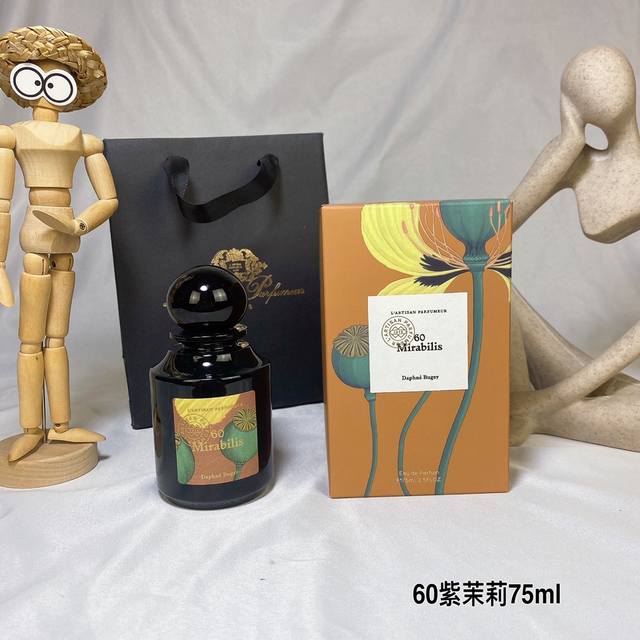 60号紫茉莉mirabilis 阿蒂仙之香植物秘境系列 60号紫茉莉 75Ml 香水 紫茉莉 Mirabilis 香调：木质东方调 气味：乳香 降龙涎香醚 木质