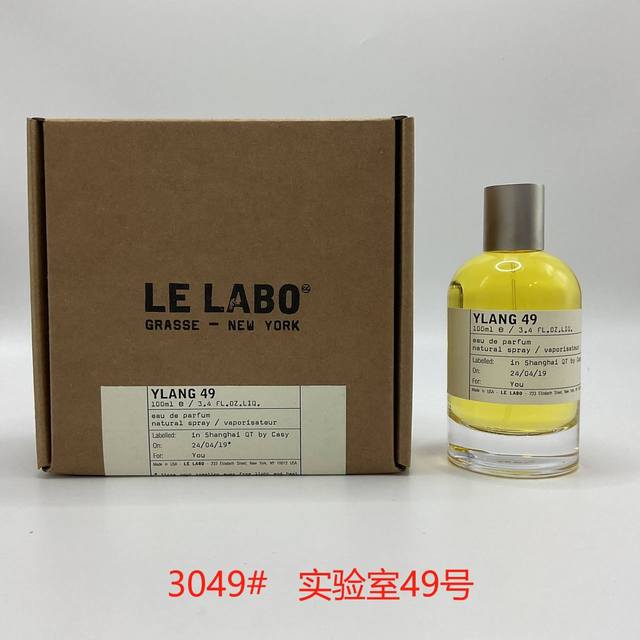 香水实验室 49号 100Ml Le Labo Labdanum