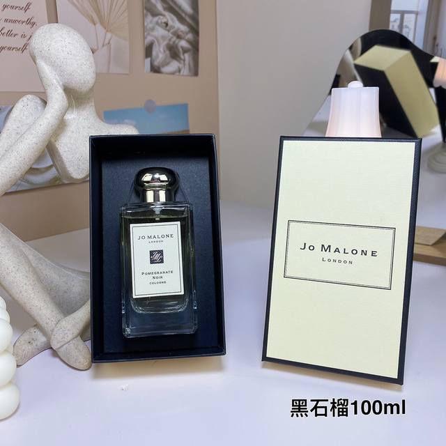 祖玛珑黑石榴100Ml Jo Malone Pomegranate Noir,2005 品牌：祖马龙 属性：中性香 香调：果香芳香调 前调：石榴大黄李子树莓西瓜