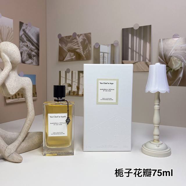 栀子花瓣75Ml 梵克雅宝非凡珍藏系列 Van Cleef Arpels Gardenia Petale, 2009 品牌：梵克雅宝 调香师：Nathalie