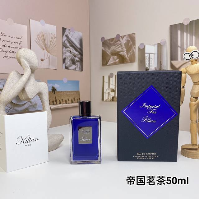 克利安帝国茗茶 皇家御茶 50Ml Kilian Imperial Tea, 2014 品牌：凯利安 调香师：Calice Becker 属性：中性香 香调：绿