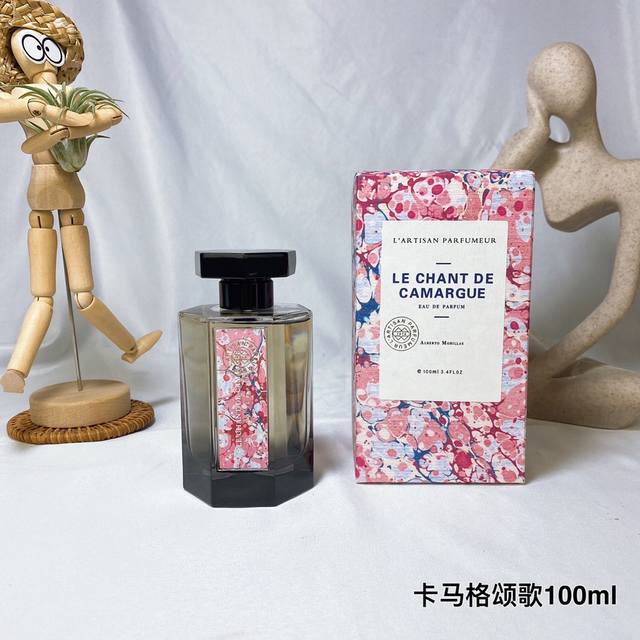 阿蒂仙之香 L‘Artisan卡马格颂歌香水100Ml麝香柠檬 阿蒂仙卡马格颂歌 L'Artisanparfumeur Le Chant De Camargue