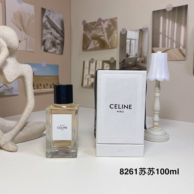 赛琳高定系列-苏苏 Ml Celine Zouzou, 2024 品牌：思琳 属性：女香 香调：美食东方调 香草零陵香豆劳丹脂麝香 安息香脂广藿香