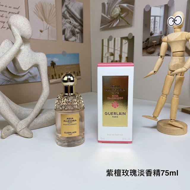 紫檀玫瑰淡香精75Ml 娇兰花草水语系列 Guerlain Aqua Allegoria Forte Rosa Palissandro, 品牌：娇兰 调香师：D