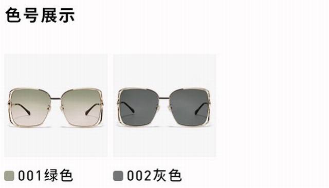 高版本 对应原版色号入 Gucci*Gg1020 马蹄扣 Size:61-16-135