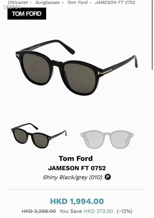 Tom For*Model：Tf752Size：52口22-144