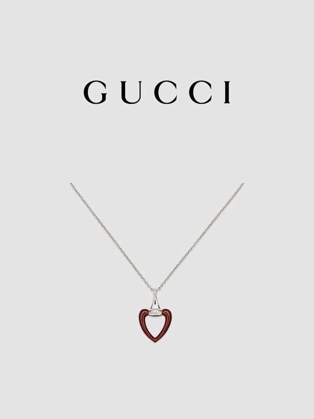 Gucci古驰gucci Heart系列吊坠项链[安可拉红]