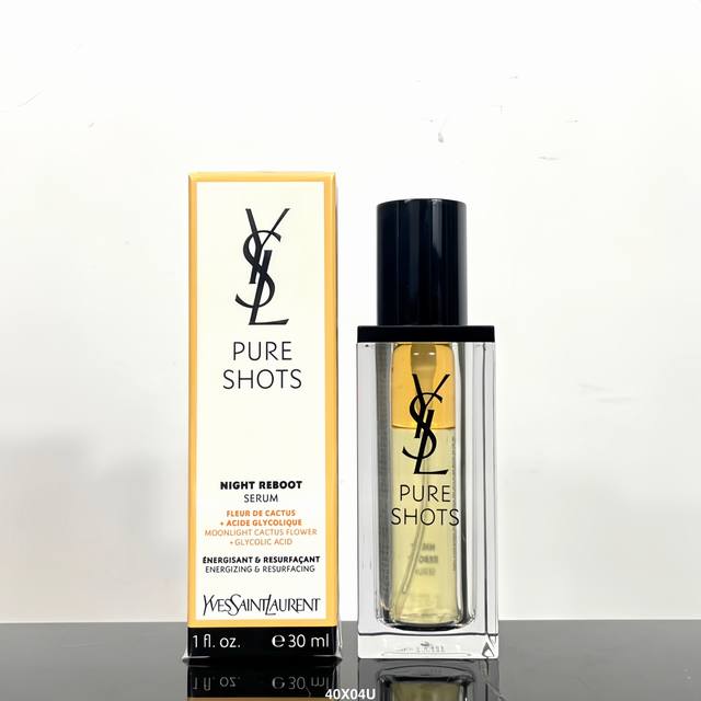 普通版 圣罗兰夜皇后精华30Ml！