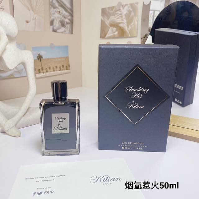 一比一 克利安香水50Ml！味道：烟氲惹火。